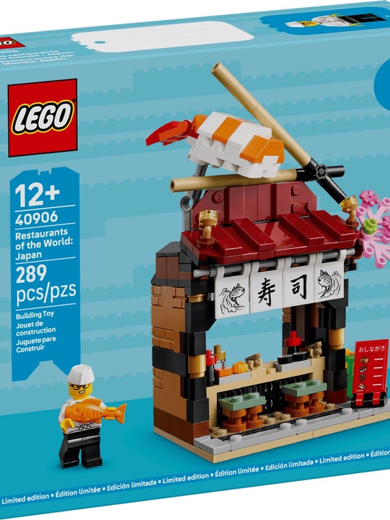 Lego Other - Lego Restaurants of the World Japan Sushi Stall - Red, Tan, Brown, White, Black